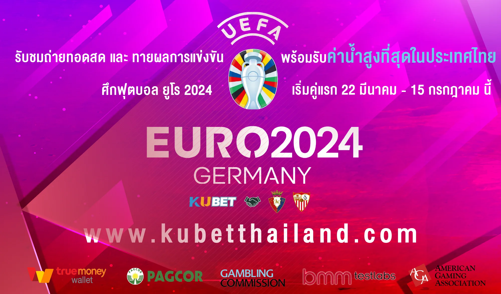 Mobile TQ88Hero Section Football EURO 2024